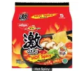 Ramen Nissin Hot Chicken & Hot Spicy Flavour. 