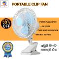 Clip Fan Creative Desk Clip Electric Fan Mini Portable Shaking Head  Home Desktop ,Adjustable Automatic Rotation Personal Desk Fan for Office Table Bedroom Kitchen. 