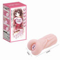 18+ Mini Pocket Pussy Vagina Men Mastrubator Sex Toy. 