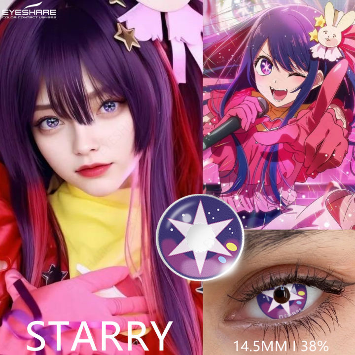 %E3%80%90HOT%E3%80%91%20EYESHARE%201Pair%20Cute%20Cosplay%20Color%20Contact%20Lenses%20For%20Eyes%20Mitsuri%20Contacts%20Lenses%20Green%20Lens%20Anime%20Lens%20Hoshino%20Ai%20Pupil%20Lens%20-%20Image%204
