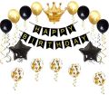 HAPPY BIRTHDAY Paper Hanging Banner regular size printed banner embossed gold letters. 