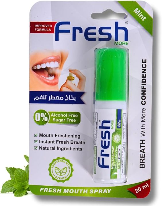 Fresh More Mouth Spray – Mint Flavor, 20ml, Instant Fresh Breath, Made in UAE, German Quality, Natural Food-Grade Ingredients (1 Pack)  (FROM DUBAI)
