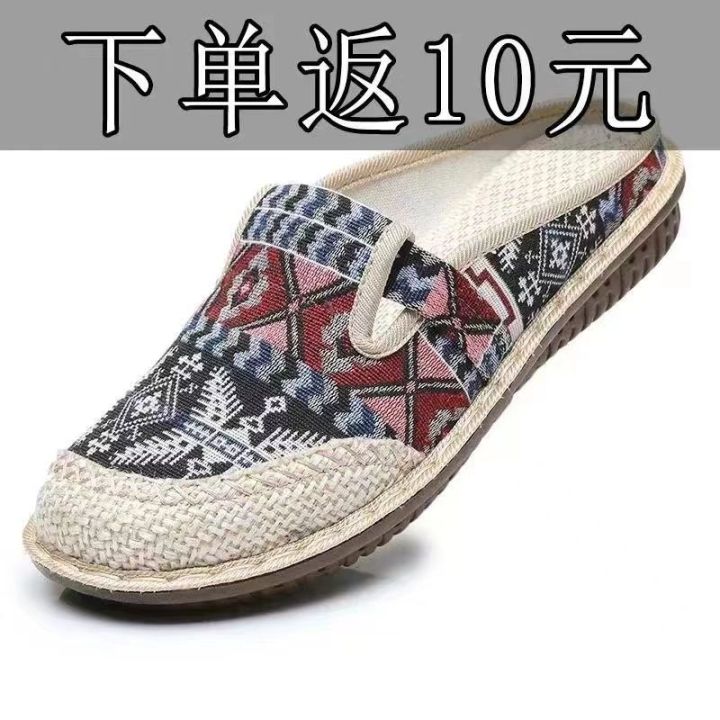 2024 Summer Ethnic Style Old Beijing Cloth Shoes Closed-Toe