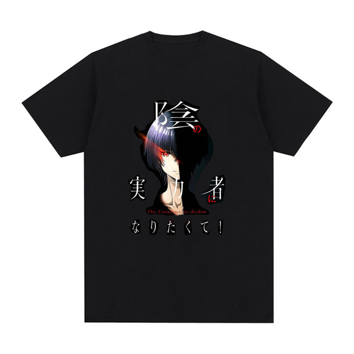 The%20eminence%20in%20shadow%20T-shirts%20anime%20manga%20print%20streetwear%20men%20women%20fashion%20oversized%20T%20shirt%20pure%20cotton%20Harajuku%20tees%20tops%20-%20Image%204