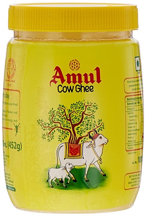 Amul Cow Ghee, 500 ml Jar (FROM INDIA) SAB