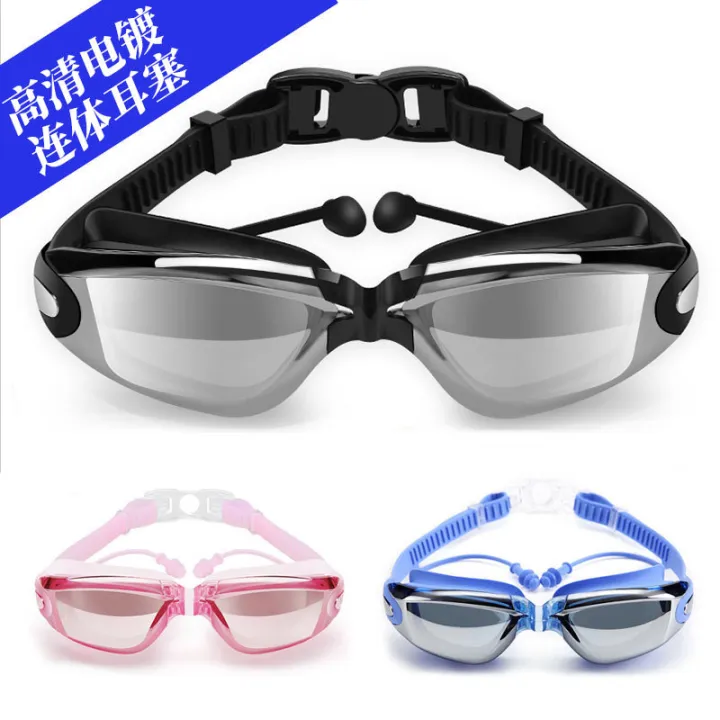 Professional%20Swimming%20Goggles%20Men%20Women%20HD%20UV-%20Anti-Fog%20Swim%20Glasses%201350%20L%20-%20Image%204