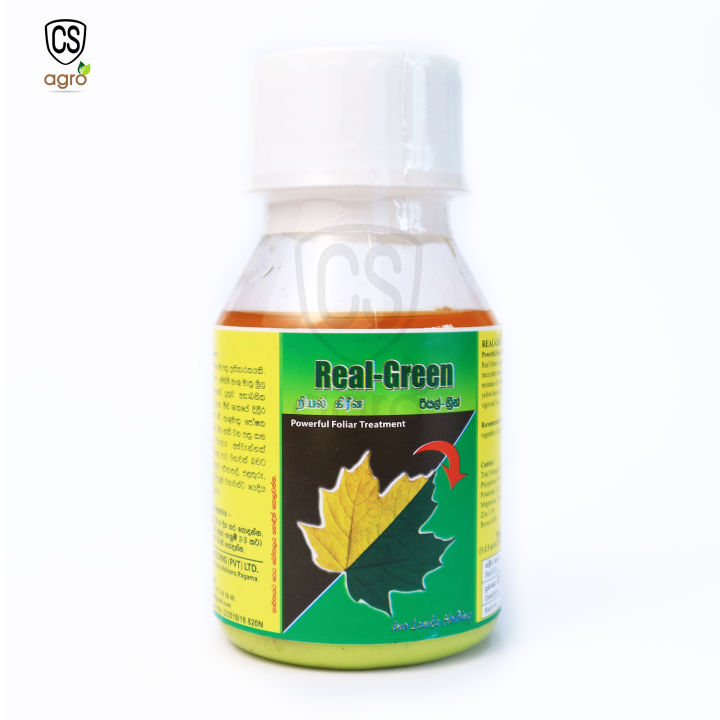Real%20Green%20Liquid%20Plant%20Nutrient%20Fertilizer%20200ml%20-%20Image%202