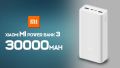 Xiaomi 30000mah MI Power Bank (USB-C In/Out) Fast Charging Support. 