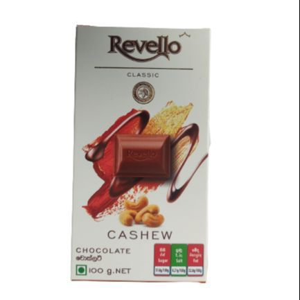 Ritzbury Revello Cashew 100g