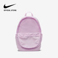 Nike Kids' Elemental Backpack (20L) - Pink Foam. 