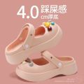 Women's Hole Shoes Summer Outdoor Wear Internet Hot Cute and Breathable Nurse Non-Slip Soft Bottom Beach Closed Toe Half Slippers Women. 
