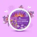 Water Lily - Body Smoothie 100g. 