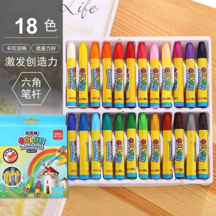 【EleganceEssence】18 Colors Pencils Wax Caryons Drawing Set Lapis Decor Artist Paint Oil Pastel Pencil For School Children Sketch Art Supplies