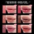 HYNTOR Black Rabbit Fantasy Planet Lip Gloss 011 Milk Tea Color Peel Peel Fade Lip Lines Lip Oil Mirror Lip Stain. 