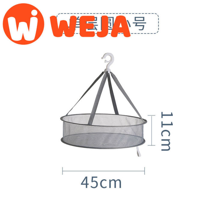 【WEJA】Household Clothes Basket Windproof Clothes Hanger Sock Net Pocket Clothes Tile Net Sweater Drying Net Artifact