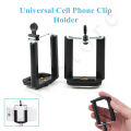 Universal Camera Mobile Phone Adjustment Holder Stand Selfie Stick Mount Clips Bracket Smartphone Attachment For Tripod and Monopod. 