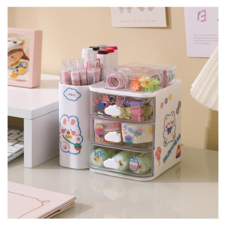 Cute%20Office%20Organizer%20Multifunction%20Storage%20Drawer%20Desktop%20Storage%20Box%20Multigrid%20Storage%20Box%20Cute%20Cloud%20Pen%20Container%20-%20Image%207