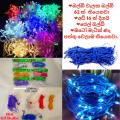 Wesak bulb wel 16 Feet Fairy Light String Still For Birthday Party Wedding Eid Milad Melad Christmas Function Home Decoration LED Light String - Christmas/Vesak Lights. 