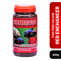 Fish Food Color Enhancer 600g. 