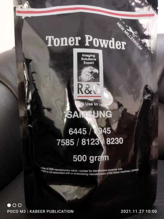 Samsung Photo Copy Toner Powder Universal brand Compatible for use in 6445/6945/7585/8123/8230 500g toner powder packet