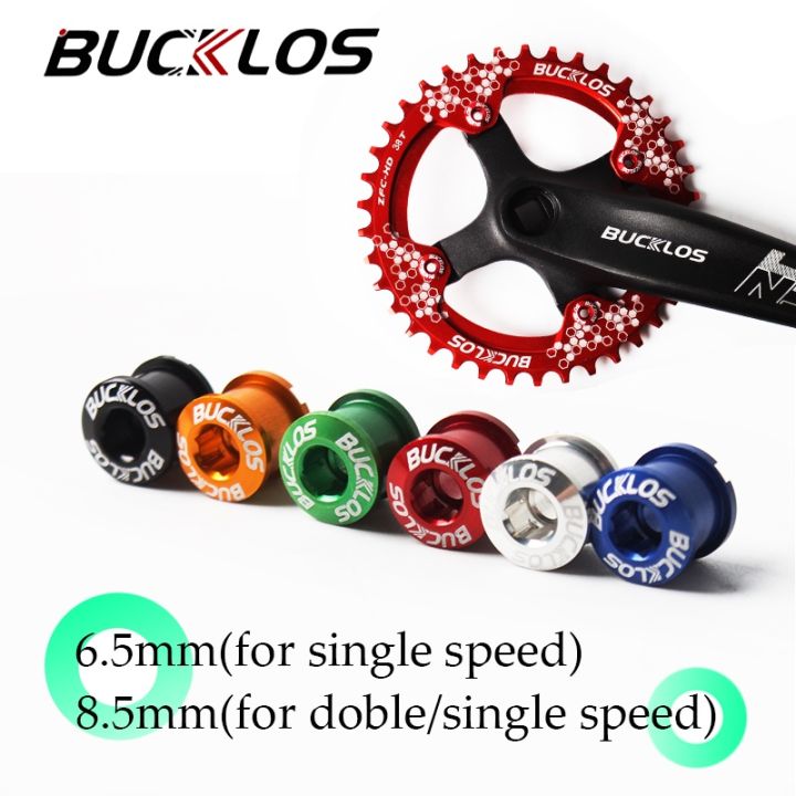 BUCKLOS 6.5/8.5mm Crankset Bolts AL7075 Aluminum Alloy Bike Chainring Screw Single Double Chainwheel Bolts