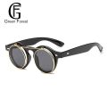 Green forest Green forest Round Outdoor Flip Up Lens Sunglasses Retro Steampunk Goggles Glasses Eyewear. 