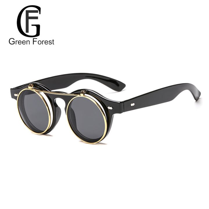 Green forest Green forest Round Outdoor Flip Up Lens Sunglasses Retro Steampunk Goggles Glasses Eyewear
