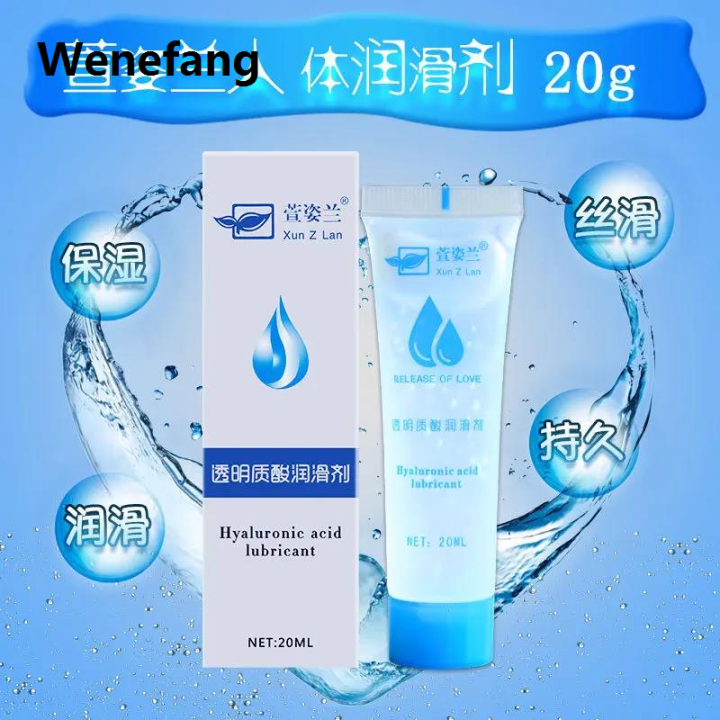 Wenefang%2020ml%20Anal%20Lubricant%20Lubricating%20Oil%20for%20Water%20Based%20Fifty%20percent%20discount%20lube%20Natural%20lubrication%20Anal%20Gel%20Men%20Women%20Product%20-%20Image%202