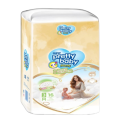 Pretty Baby Pants Diapers | Over Night 12 hour | Medium 16 Pcs. 