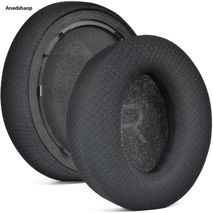 Anedshaop%20Ear%20Pads%20for%20Anker%20soundcore%20Space%20Q45%20Headphones%20replacement%20earmuff%20New%20style%20ear%20pillow%20ear%20covers%20upgraded%20cooling%20Gel%20ear%20cushions%20-%20Image%205