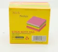 Post it Pads / Sticky Notes - 3" x 3" - 5 Colour Set - 400 Sheets  - 5 Colours. 