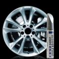 【0525xicheyubaoyang20385】 Aluminum wheel hub renovation brush wheel spray pen hub repair paint hub wheel N8R8. 