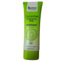 4Rever Cucumber Cleansing Milk 100ml. 
