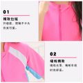 Swimming Swimwear Children's Sun Protection One-Piece Swimsuit Quick-Drying T-shirt One-Piece Rounded Swimsuit Hot Spring Bathing Suit. 