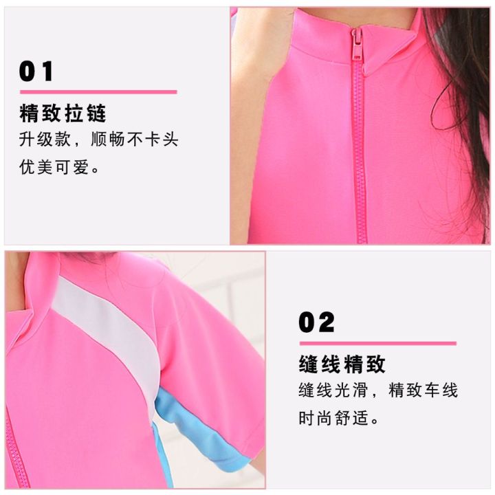 Swimming%20Swimwear%20Children's%20Sun%20Protection%20One-Piece%20Swimsuit%20Quick-Drying%20T-shirt%20One-Piece%20Rounded%20Swimsuit%20Hot%20Spring%20Bathing%20Suit%20-%20Image%202