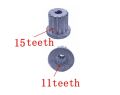 LG Washing Machine Pulsator Core (15 Outer 11 Inner Teeth). 