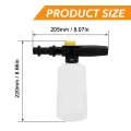 KOGEEK 250ML/750ML High Pressure Washer Snow Foam Lance Soap Bottle Car Washer Auto Thickness Adjustable Spare Parts Portable Plastics for Karcher K2~K7. 