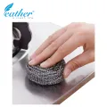 3 Pcs - Stainless Steel Scourer -  Steel Wool, Rust Free,  Ideal for cleaning Kitchen, tiles, BBQ, Glass. 