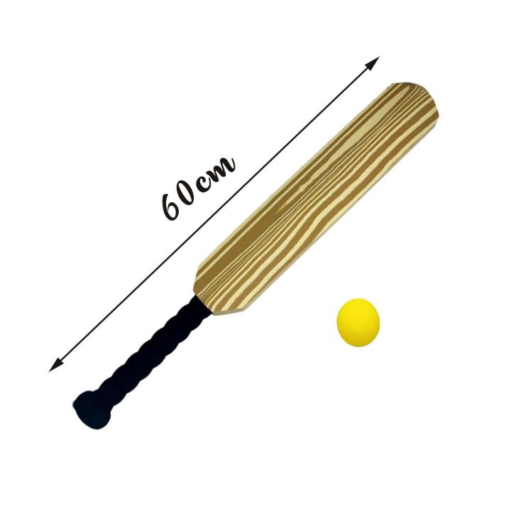EVA%20Foam%20Cricket%20/%20Baseball%20Bat%20and%20Ball%20Set%20for%20Kids%20-%2060cm%20Wooden%20Texture%20-%20Image%204