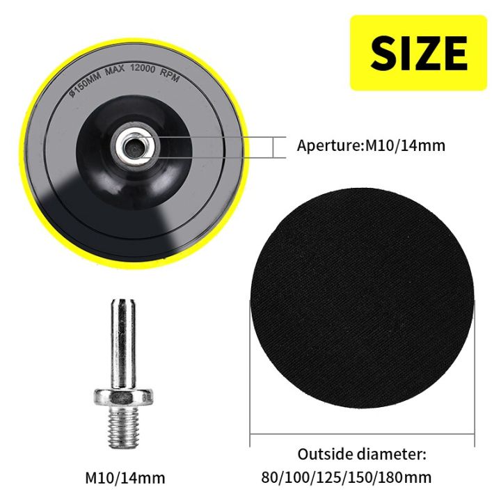 %E3%80%90180mm%2014mm%20hole%20Sand%20Plate%E3%80%91%20Polishing%20Pad%20Backing%20Plate%20Sandpaper%20Disc%20Pad%20M10%20M14%20Thread%20For%20Electric%20Angle%20Grinder%20Wheel%20Sander%20Paper%20Car%20-%20Image%203