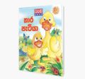 Thara Patiya (Sinhala Story Book). 