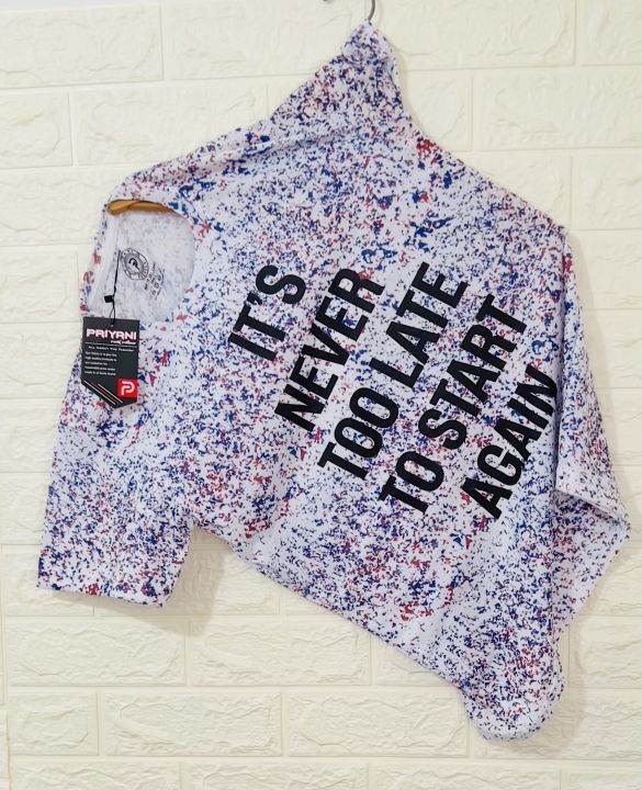 Sublimation%20Never%20Too%20Late%20%20Printed%20Men's%20T-Shirt%20%20Colorful%20190gsm%20High%20Quality%20Polyester%20Material%20%20Casual%20Wear%20Regular%20Fit.%20-%20Image%202
