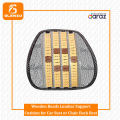 Wooden Beads Lumbar Support Cushion for Car Seat or Chair Back Rest. 