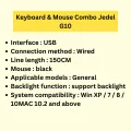 Keyboard & Mouse Combo Jedel G10. 