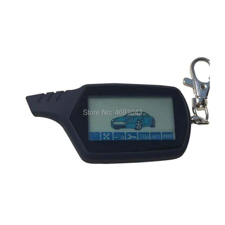 【0524jingbaoxitongheanquan2153】 A91 keychain Remote Key Fob For Russian Vehicle Car Alarm System StarLine A91