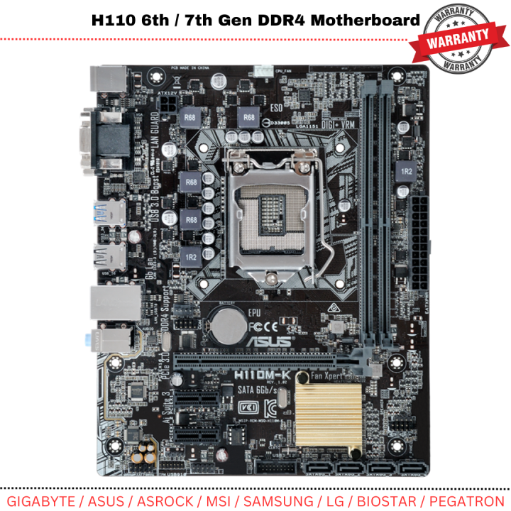 H110 DDR4 6th Gen / 7th Gen Motherboard | I3 I5 I7 Main Board