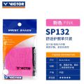 Fitness Wrist Men's and Women's Basketball Victor Badminton Victory SP132 Sports Sweat-Absorbent Protective Gear. 