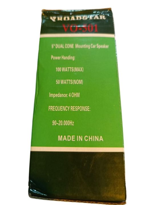 Roadstar%20VO-501%205"%20Dual%20Cone%20Car%20Speaker%20%E2%80%93%20100W%20Powerful%20Audio,%20Clear%20Sound%20-%20Image%205