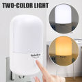 Energy Saving Night Light Plug-in LED Feeding Socket Lamp Indoor Lighting Bedroom Night Bedside Lamp US Two-color Lamp 1Pcs. 