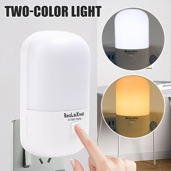 Energy%20Saving%20Night%20Light%20Plug-in%20LED%20Feeding%20Socket%20Lamp%20Indoor%20Lighting%20Bedroom%20Night%20Bedside%20Lamp%20US%20Two-color%20Lamp%201Pcs%20-%20Image%207